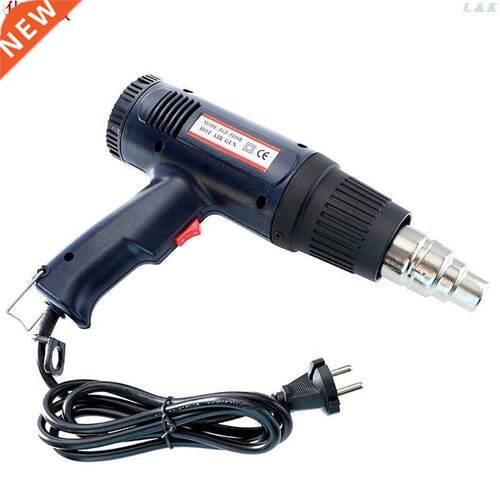 220V 1500W EU Industrial Electric Hot Air Gun Thermoregulato