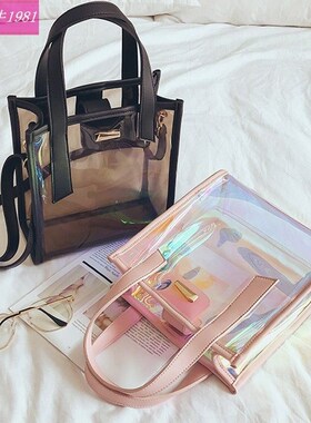Ladies Laser transparent bag women handbag girL jeLLy bags