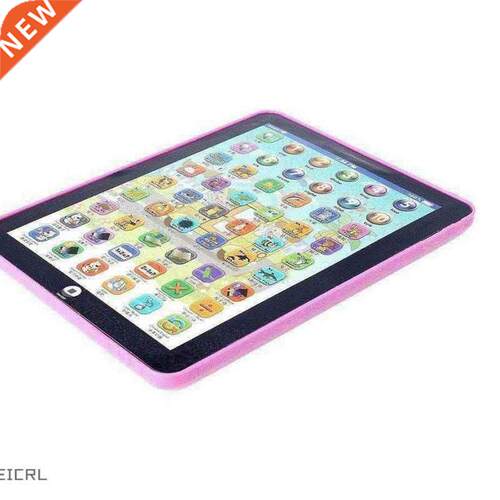 multi-function tablet pad for kids learning educational-
