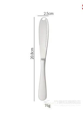 1PC/4PCS Stainless Steel Cheese Knives Set Cheese Mini Steel