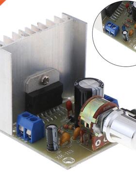 Kt de brcolage amplfcateur Audo numérque ca/cc 12V TD