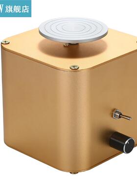 Electric Pottery Wheel Ceramic Machine with Turntable Sculpt