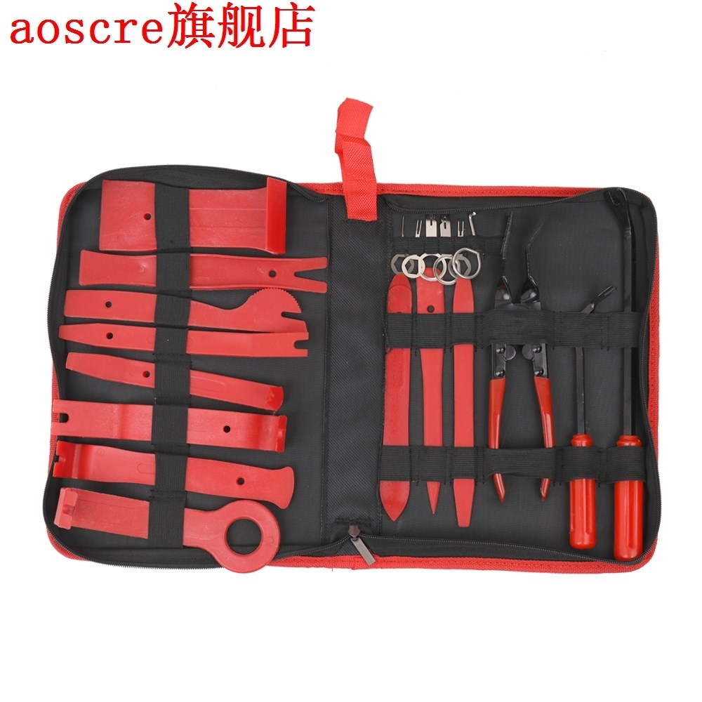 20pcs Portable Auto Car DIY Pc Demolition Installation Pry T