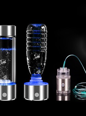 SPE/PEM Portable Hydrogen Generator Water Filter Ionizer Pur