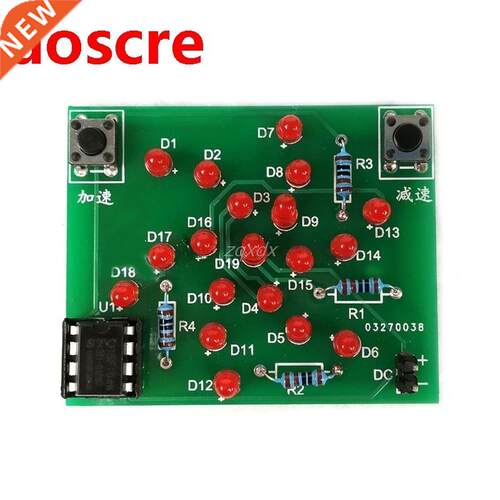 DC 5V DIY Kit Electronic Winill Funny DIY PCB Bord nd P