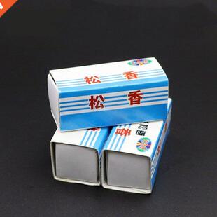New 1/2Pcs Repair Durability Rosin Soldering Flux Pae Sold