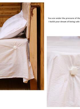 4PCS Bed Sheet Grippers Clip Set Keeping Sheets Place Mattre