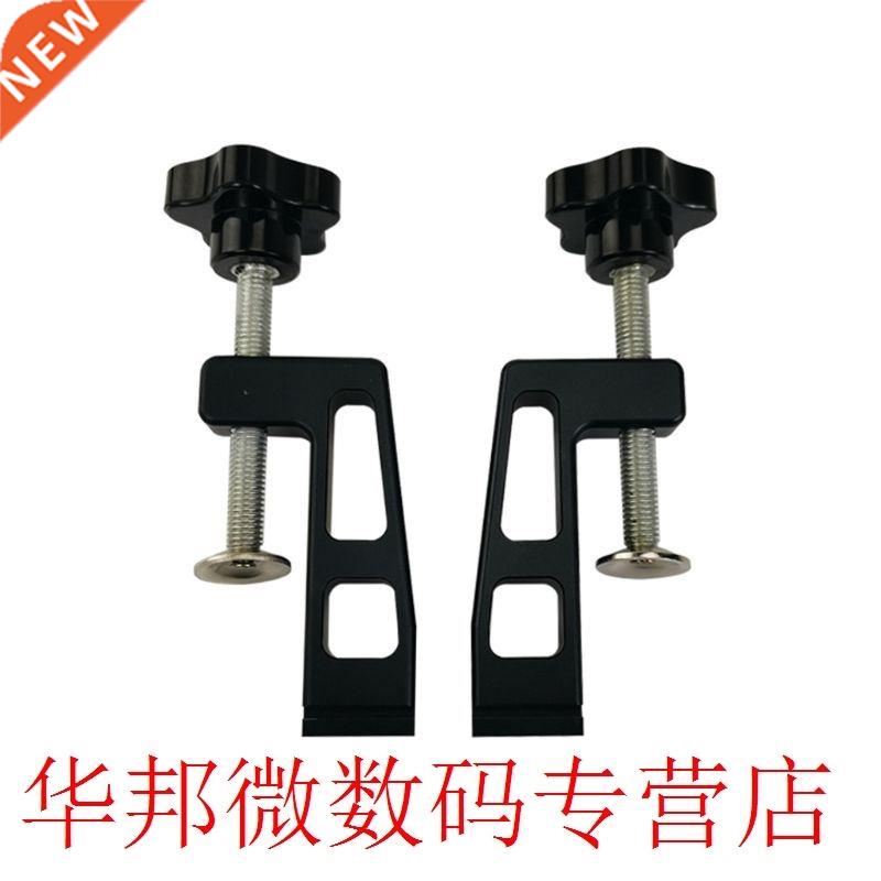 Set of 2 Clps for Standard Aluminium T-track 45mm Woodwor