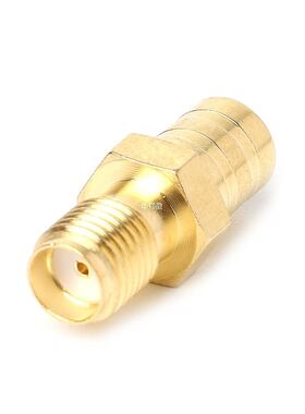 50ohm SMA Female to SMB Female DAB Digital Radio Aerial Ante