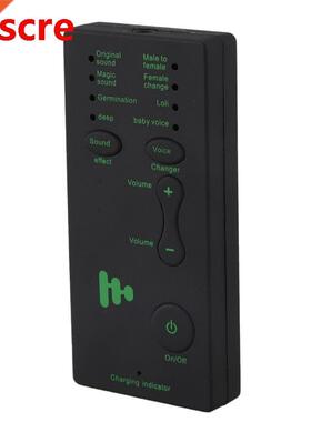 Disguiser Phone Microphone Voice Changer Adapter 8 Voice Cha