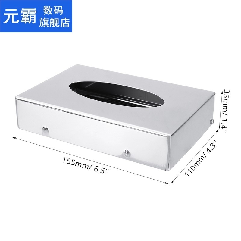 Stainless Steel Paper Rack Tissue Container Box Cube Chrome