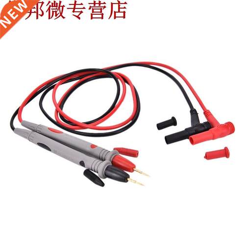 Fil de Silicone à aiguille or 2 pièces | Aigui