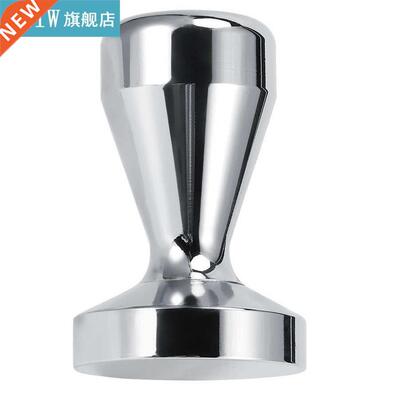 Coffee Making 51mm Coffee Tamper Magnetic Stainless Steel An