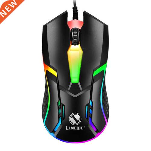 Limei S1 E-Sports Luminous Wired Mouse USB Wired Desktop Lap