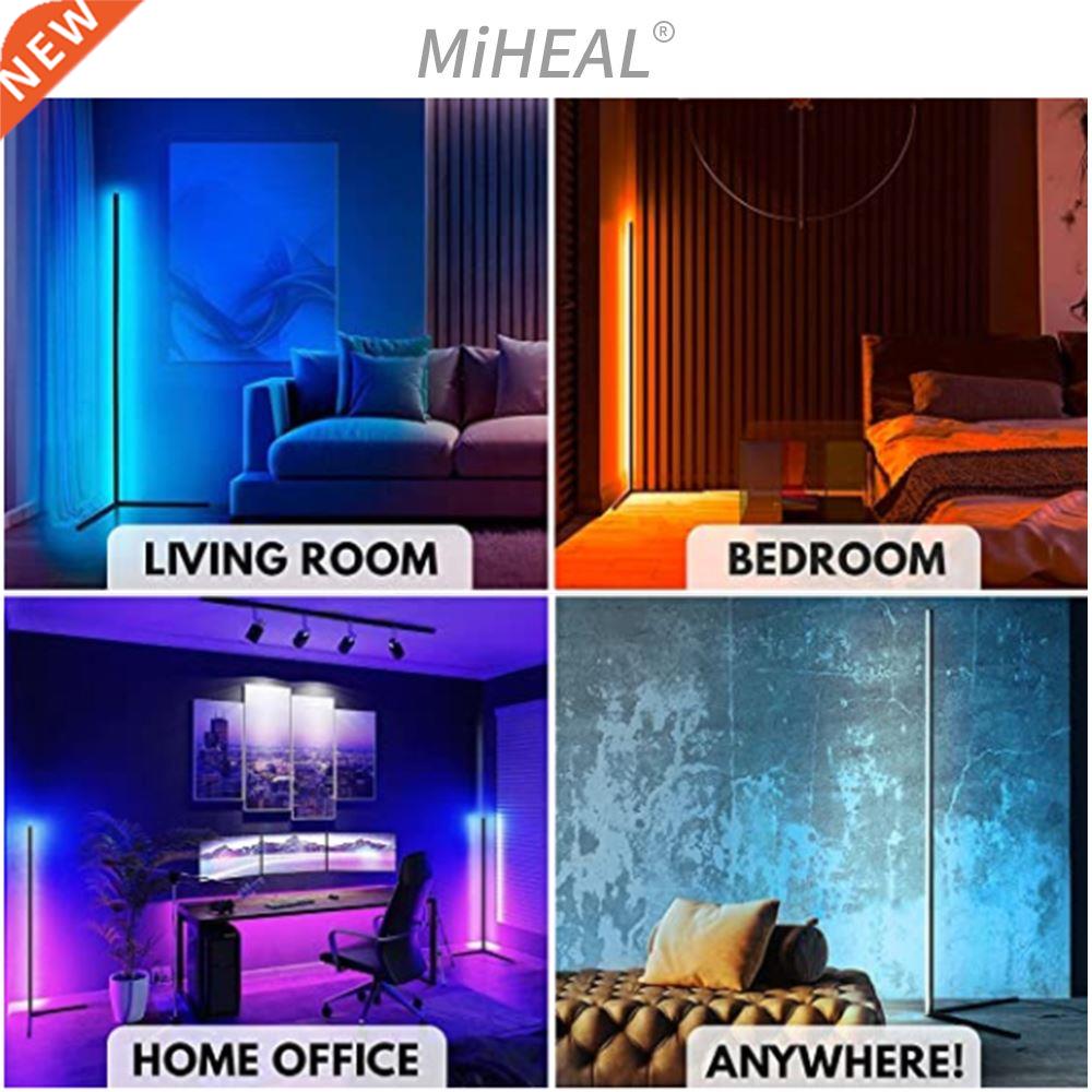 RGBW LED Corner Floor Lamp Atmosphere Light Lights Colorful