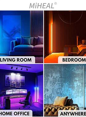 RGBW LED Corner Floor Lamp Atmosphere Light Lights Colorful