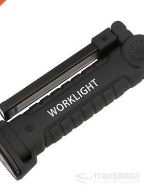 LED Cordless Worklight Rechargeable Magnetic COB Torch Hand