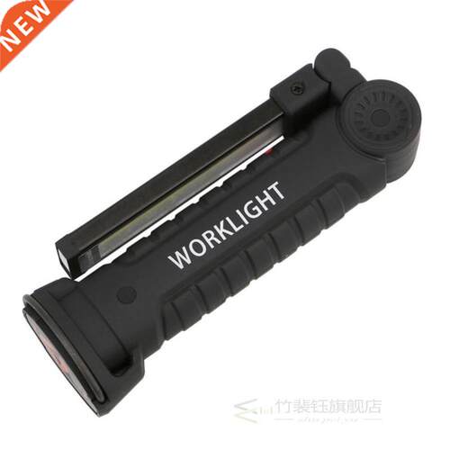LED Cordless Worklight Rechargeable Magnetic COB Torch Hand