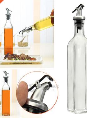 500ml 18oz Glass Olive Oil Vinegar Dispenser Gravy Boat Pour