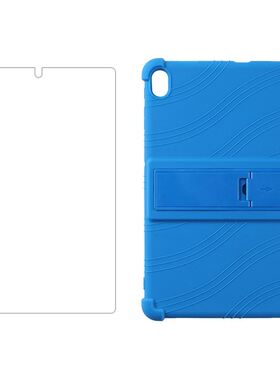 Silicone Case+Screen Protector for ALLDOCUBE IPlay40 Tablet