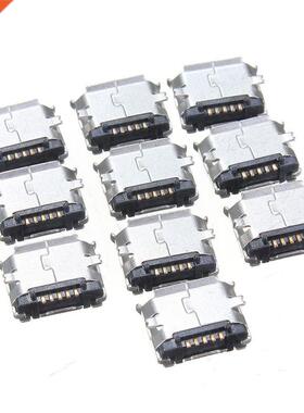100pcs Type B Micro USB Socket Connector Female 5 Pin SMT Pl