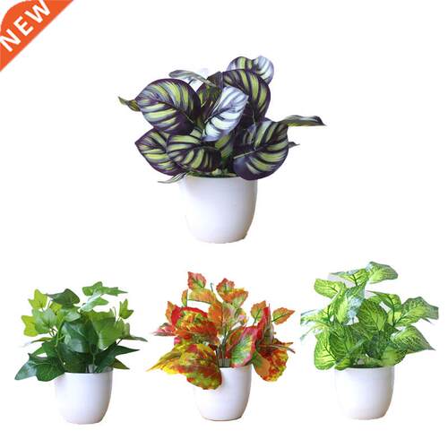 1pc Artificial Plants Potted Bonsai Green Small Tree Plant F