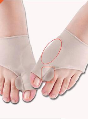 1 paire Hallux Valgus correcteur orteils séparateurs
