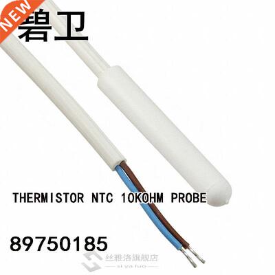 89750185 THERMIOR NTC 10KOHM PROBE