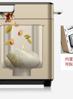 china petrus PE8609 home bread maker 1000g household Stainl