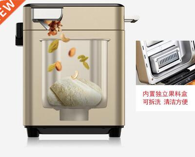 china petrus PE8609 home bread maker 1000g household Stainl