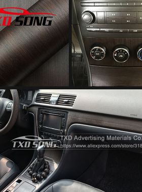 W1399 Premium matt wood grain vinyl sticker decal roll car