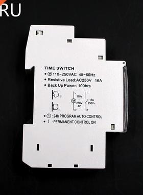 SUL180a 15 Minutes Mechanical Timer 24 Hours Programmable Di