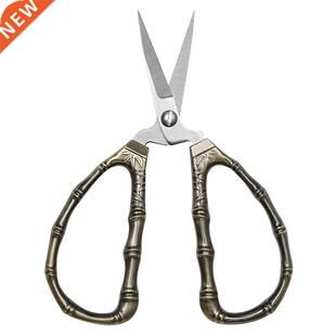 Sewing Vintage Scis Steel Stainless Scissors