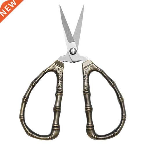 Vintage Scissors oo Stainless Steel Scissors Sewing Scis