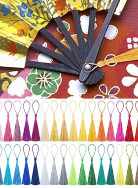 90pcs Bookmark Resin Mold Set Rectangle Bookmark Silicone Mo