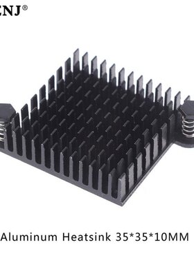 1pc Anodized Black Aluminum Heatsink 5x5x10mm CPU Southbri