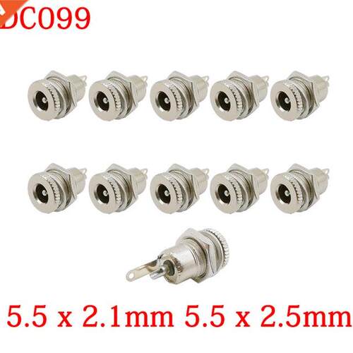 10Pcs DC099 5.5 x 2.1 mm 5.5 x 2.5 mm Metal DC Power Jack So