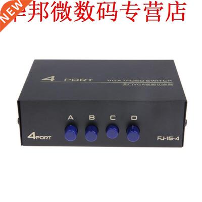 130MHz 1 to 4 Montor Swtch VGA Vdeo Spltter Box Enable 4