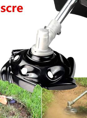 Universal Weed Trimmer Head Weed Edging Head Lawn Mower Trim