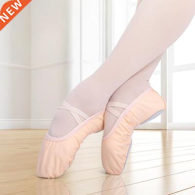 Girls Ballet Shoes Soft Sole Ballet Dance Slippers Children