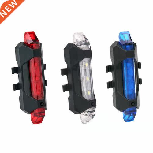 Bicycle USB Charging Night Warning Tail Light 60LM IPX4 Bike