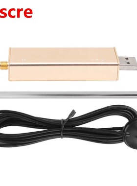 SDR Receiver SDR0.1KHz-1.7GHz Ham Software Defined Radio Ant