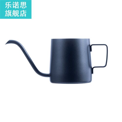Long Narrow Spout Coffee Pot 350ML Hand Coffee Maker With Ha