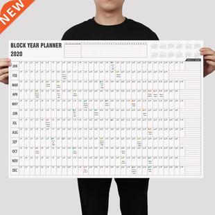 2020/2021 Block Year Planner Daily Plan Paper Wall Calendar
