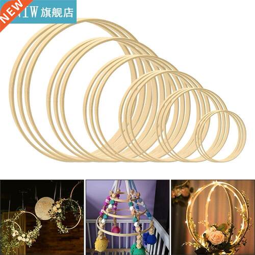 1/5pcs Catcher Ring Embroidery Hoop Bamboo Circle Round Wood