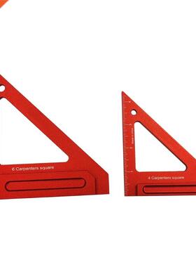 35ED Professional Carpenter Square Layout Aluminum Triangle