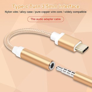 Alloy Type-C To 3.5mm Earphone Headset Cable Female to Male