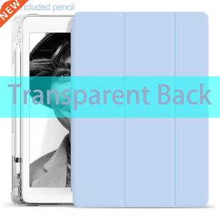 With Pencil Holder Case iPad AIR 3 Pro 10.5 2019 7th 10.2 i