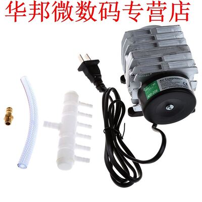 45L/min 25W Electromagnetic Air Compressor Aquarium Oxygen P