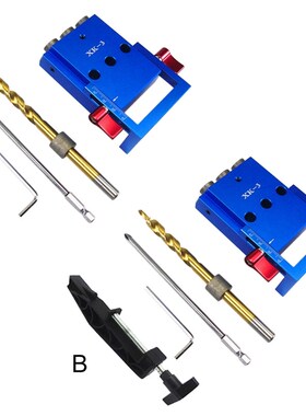 Woodworking Oblique Drill Guide Set Positioner Locator Tool